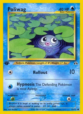 Poliwag - Neo Discovery (N2)