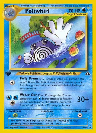 Poliwhirl - Neo Discovery (N2)