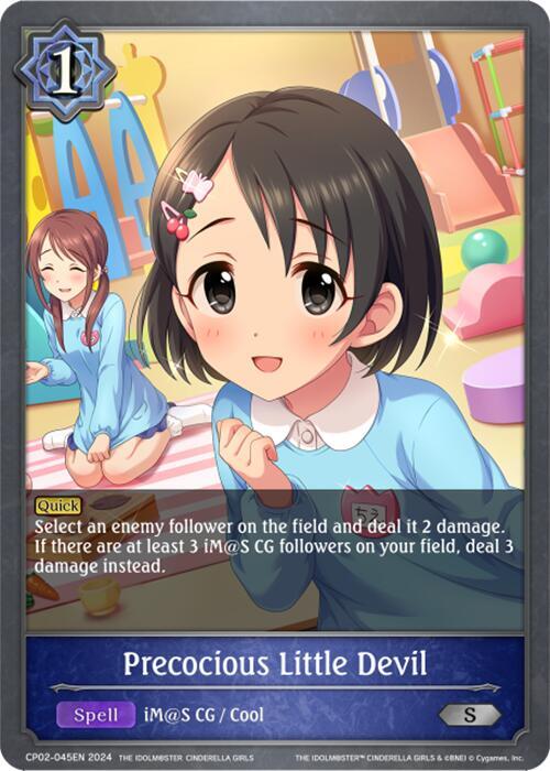 Precocious Little Devil - THE IDOLM@STER CINDERELLA GIRLS (CP02)