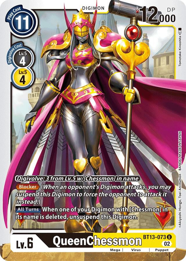 QueenChessmon - Versus Royal Knights (BT13)