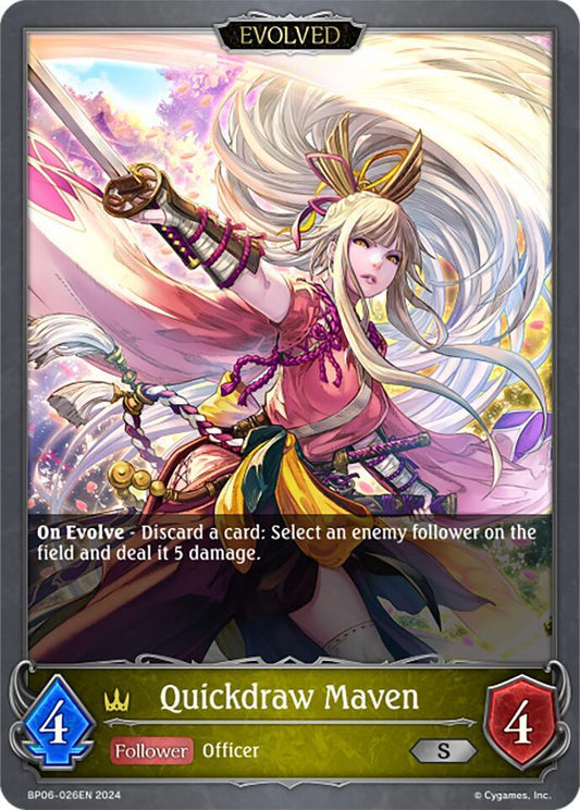 Quickdraw Maven (Evolved) - Paragons of the Colosseum (BP06)