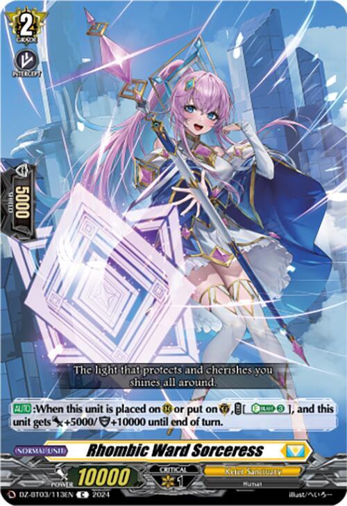 Rhombic Ward Sorceress - Dimensional Transcendence (DZ-BTO3)