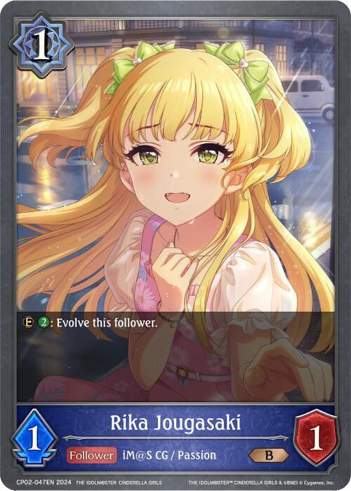 Rika Jougasaki - THE IDOLM@STER CINDERELLA GIRLS (CP02)