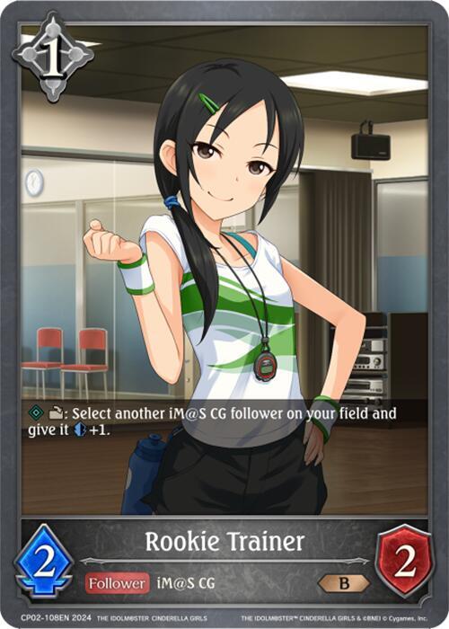 Rookie Trainer - THE IDOLM@STER CINDERELLA GIRLS (CP02)