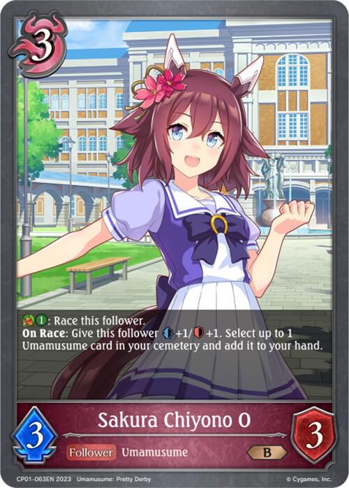 Sakura Chiyono O - Umamusume: Pretty Derby (CP01)