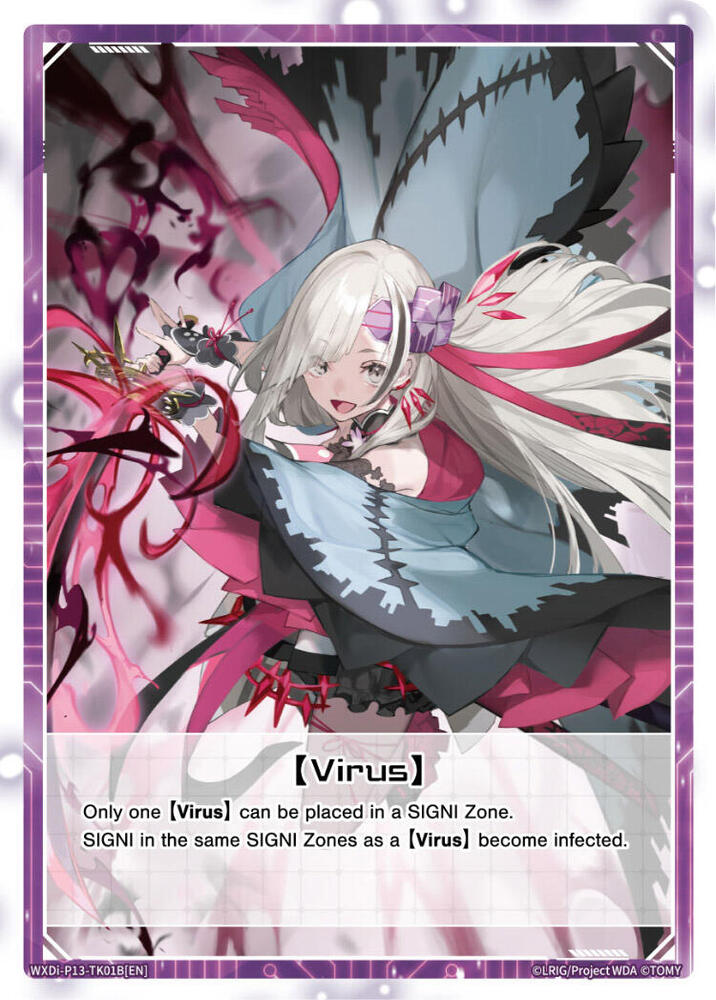 Servant ZERO (Non-Foil) // [Virus] (Non-Foil) - Concord Diva (WXDi-P13)