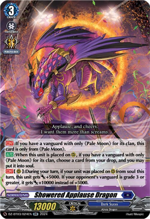 Showered Applause Dragon - Dimensional Transcendence (DZ-BTO3)