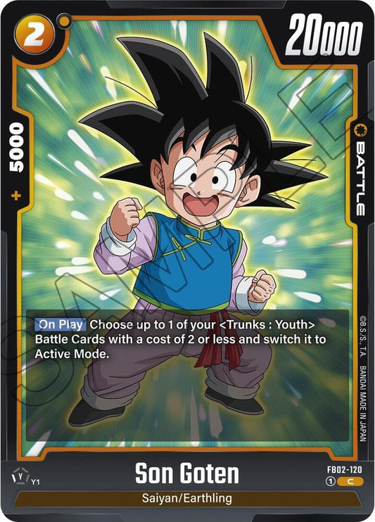 Son Goten - FB02-120 - Blazing Aura (FB02)