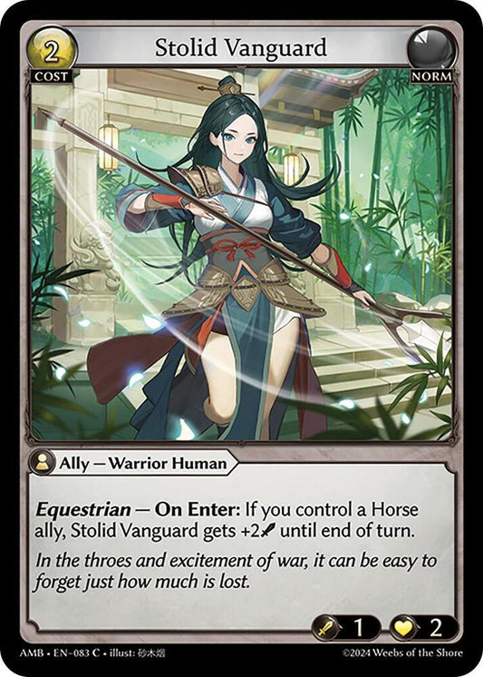 Stolid Vanguard - Mortal Ambition (AMB1E)