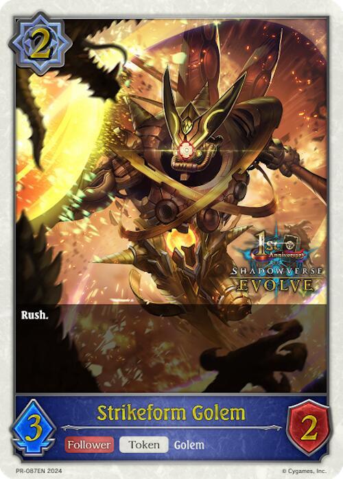 Strikeform Golem (1st Anniversary Stamp) - Promo