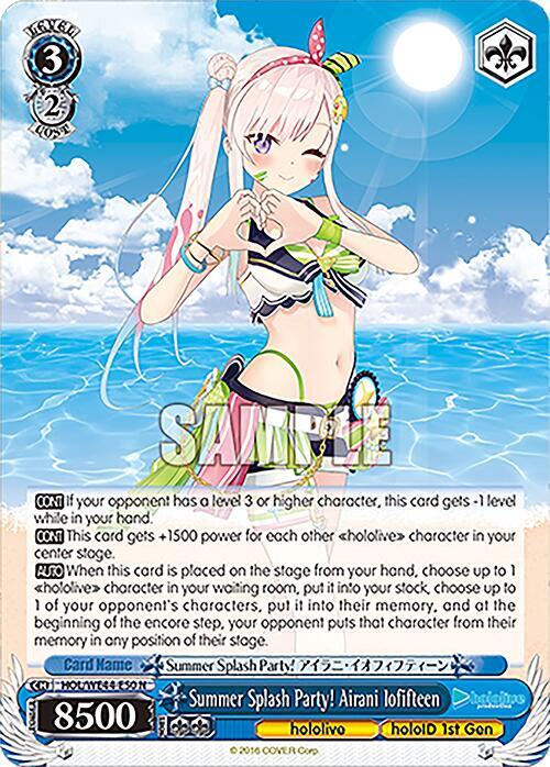 Summer Splash Party! Airani Iofifteen - hololive production Summer Collection Premium Booster (HOL)