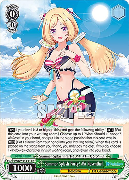 Summer Splash Party! Aki Rosenthal - hololive production Summer Collection Premium Booster (HOL)