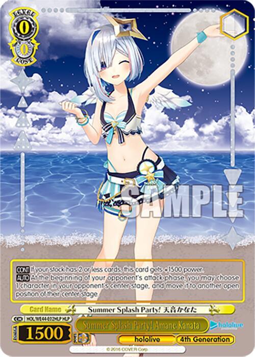 Summer Splash Party! Amane Kanata (HLP) - hololive production Summer Collection Premium Booster (HOL)