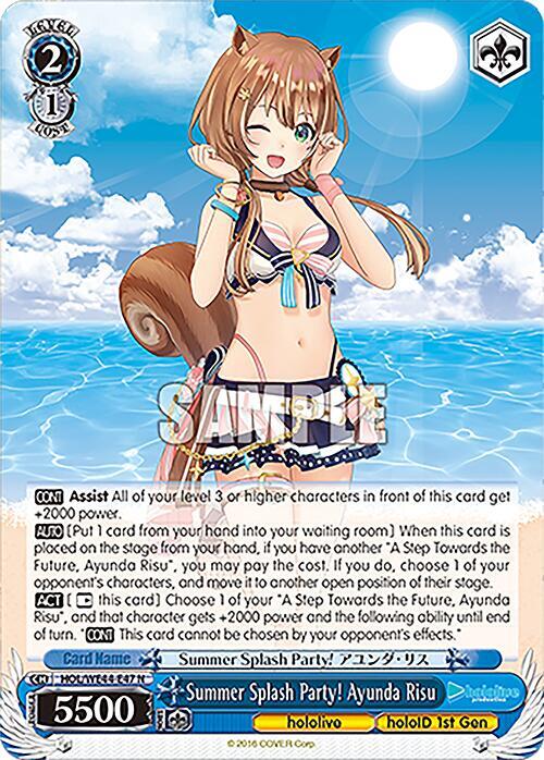 Summer Splash Party! Ayunda Risu - hololive production Summer Collection Premium Booster (HOL)