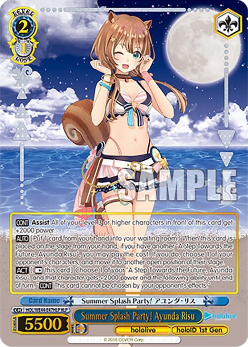 Summer Splash Party! Ayunda Risu (HLP) - hololive production Summer Collection Premium Booster (HOL)