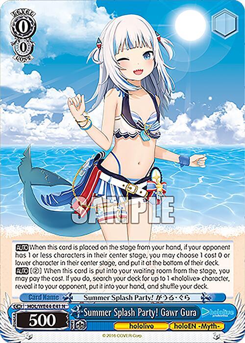 Summer Splash Party! Gawr Gura - hololive production Summer Collection Premium Booster (HOL)