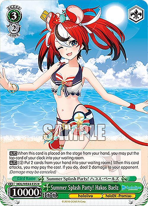 Summer Splash Party! Hakos Baelz - hololive production Summer Collection Premium Booster (HOL)