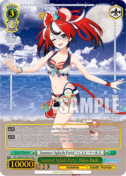 Summer Splash Party! Hakos Baelz (HLP) - hololive production Summer Collection Premium Booster (HOL)