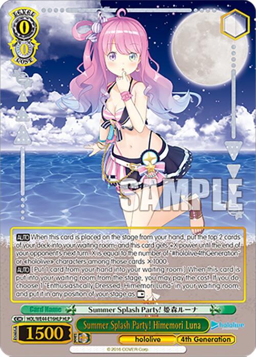 Summer Splash Party! Himemori Luna (HLP) - hololive production Summer Collection Premium Booster (HOL)