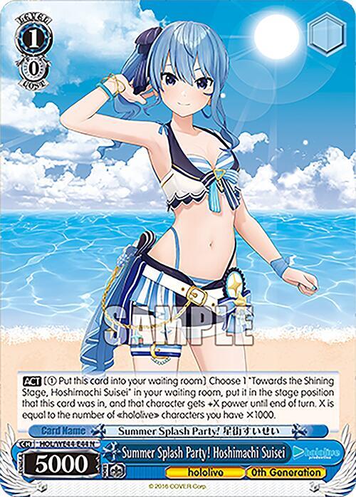 Summer Splash Party! Hoshimachi Suisei - hololive production Summer Collection Premium Booster (HOL)