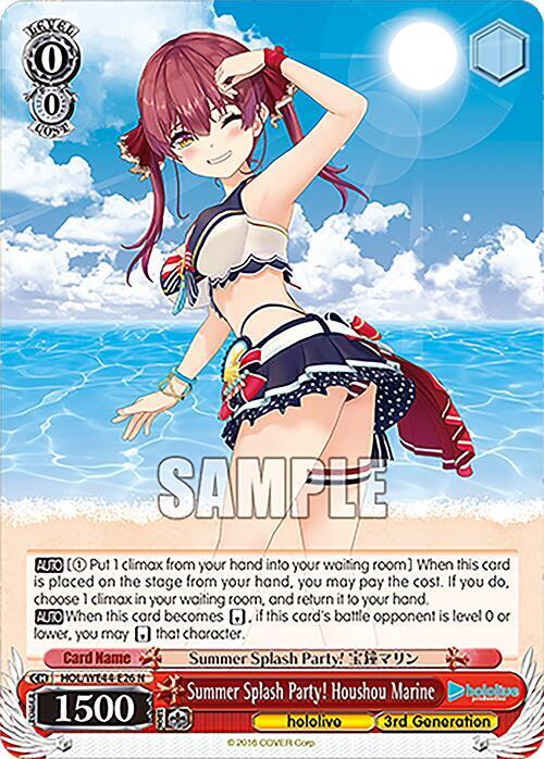 Summer Splash Party! Houshou Marine - hololive production Summer Collection Premium Booster (HOL)