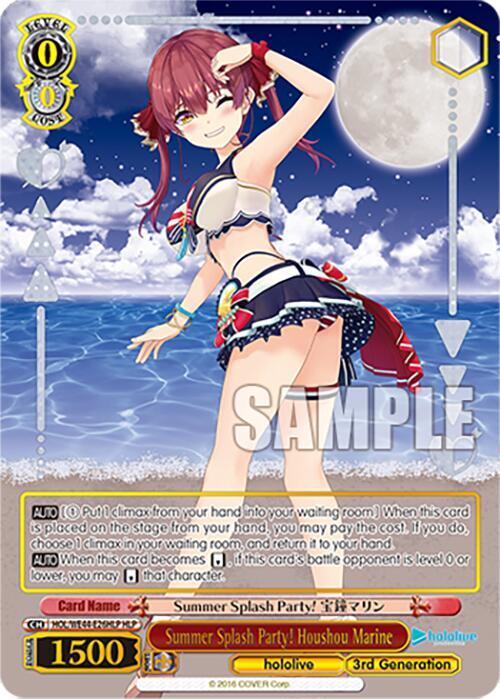 Summer Splash Party! Houshou Marine (HLP) - hololive production Summer Collection Premium Booster (HOL)