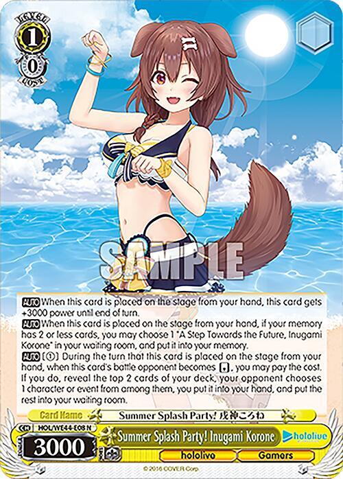 Summer Splash Party! Inugami Korone - hololive production Summer Collection Premium Booster (HOL)