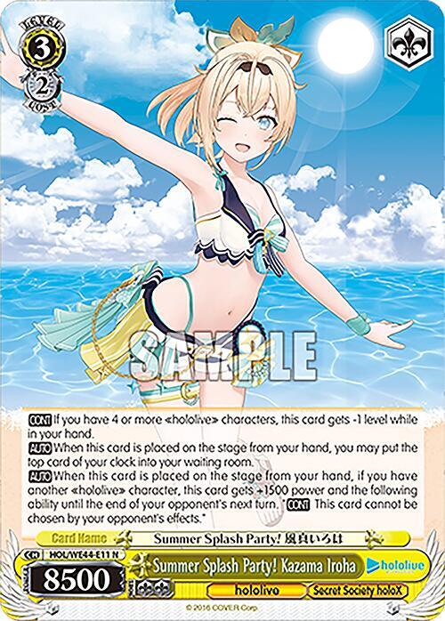 Summer Splash Party! Kazama Iroha - hololive production Summer Collection Premium Booster (HOL)