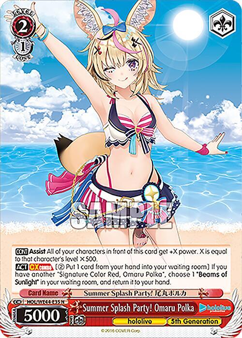 Summer Splash Party! Omaru Polka - hololive production Summer Collection Premium Booster (HOL)