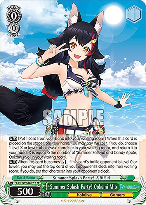 Summer Splash Party! Ookami Mio - hololive production Summer Collection Premium Booster (HOL)