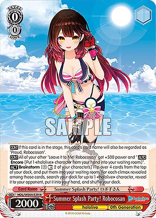 Summer Splash Party! Robocosan - hololive production Summer Collection Premium Booster (HOL)