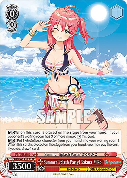 Summer Splash Party! Sakura Miko - hololive production Summer Collection Premium Booster (HOL)