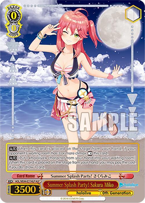 Summer Splash Party! Sakura Miko (HLP) - hololive production Summer Collection Premium Booster (HOL)