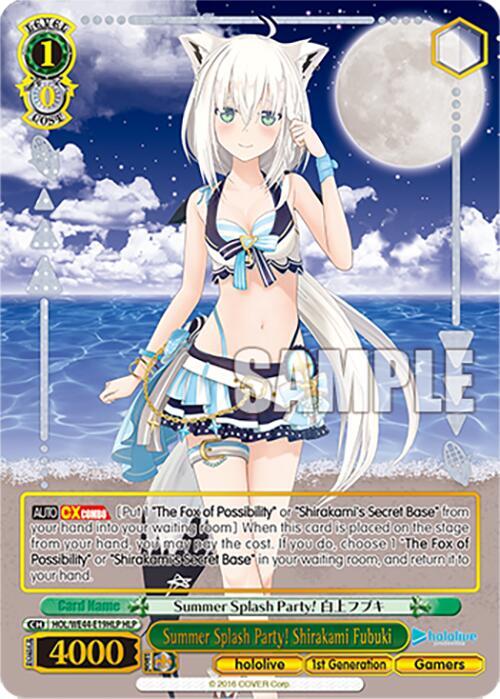 Summer Splash Party! Shirakami Fubuki (HLP) - hololive production Summer Collection Premium Booster (HOL)