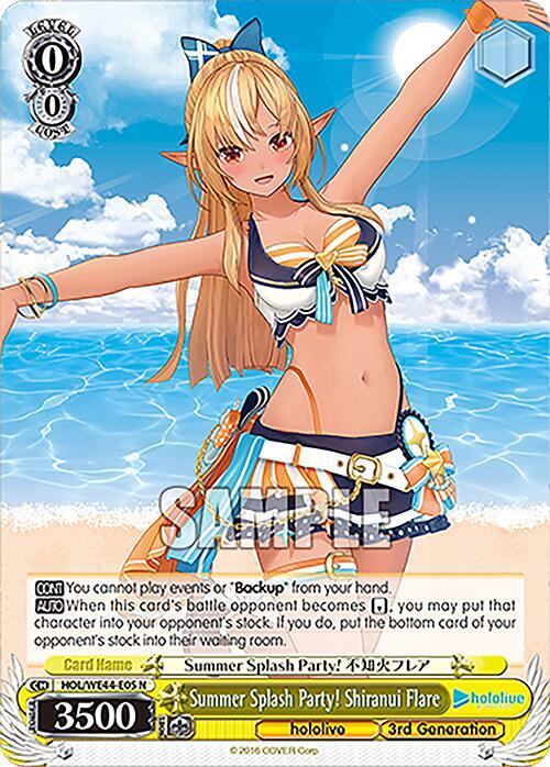 Summer Splash Party! Shiranui Flare - hololive production Summer Collection Premium Booster (HOL)