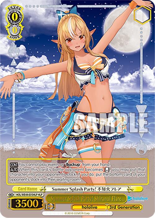 Summer Splash Party! Shiranui Flare (HLP) - hololive production Summer Collection Premium Booster (HOL)