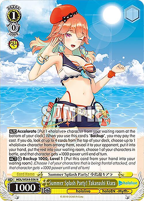 Summer Splash Party! Takanashi Kiara - hololive production Summer Collection Premium Booster (HOL)