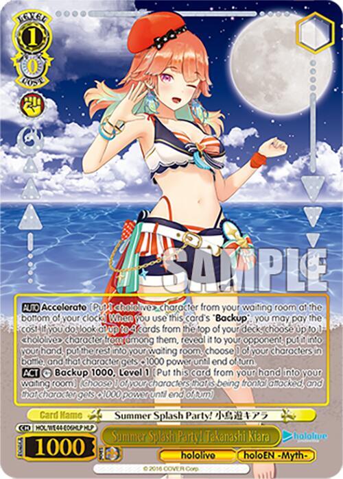 Summer Splash Party! Takanashi Kiara (HLP) - hololive production Summer Collection Premium Booster (HOL)