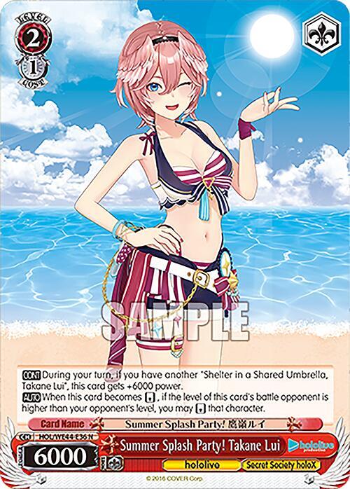 Summer Splash Party! Takane Lui - hololive production Summer Collection Premium Booster (HOL)