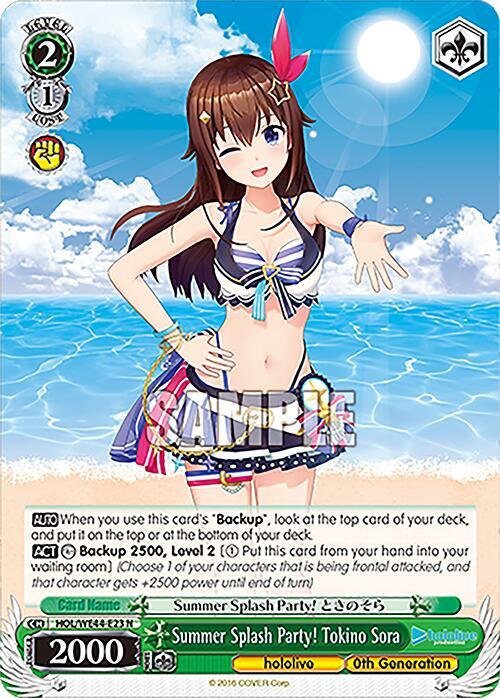 Summer Splash Party! Tokino Sora - hololive production Summer Collection Premium Booster (HOL)