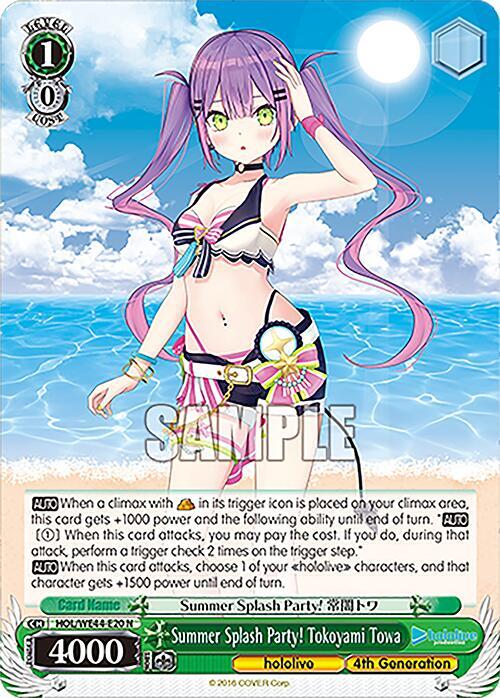 Summer Splash Party! Tokoyami Towa - hololive production Summer Collection Premium Booster (HOL)