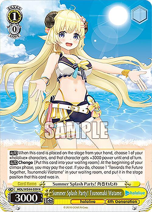 Summer Splash Party! Tsunomaki Watame - hololive production Summer Collection Premium Booster (HOL)