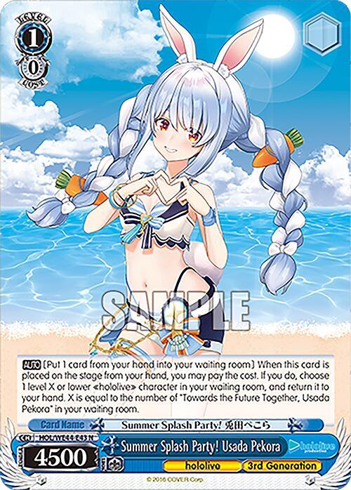 Summer Splash Party! Usada Pekora - hololive production Summer Collection Premium Booster (HOL)