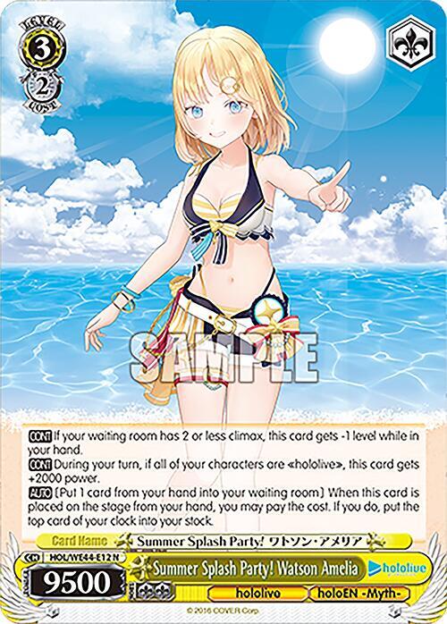 Summer Splash Party! Watson Amelia - hololive production Summer Collection Premium Booster (HOL)