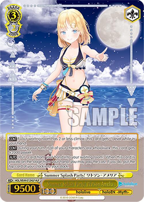 Summer Splash Party! Watson Amelia (HLP) - hololive production Summer Collection Premium Booster (HOL)