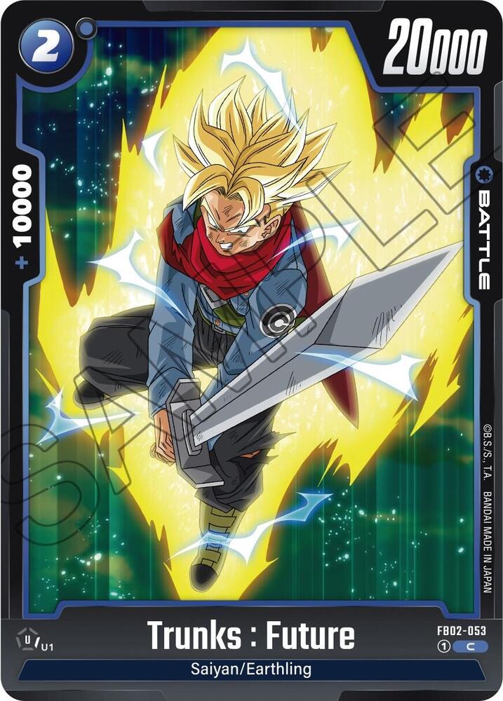 Trunks : Future - FB02-053 - Blazing Aura (FB02)