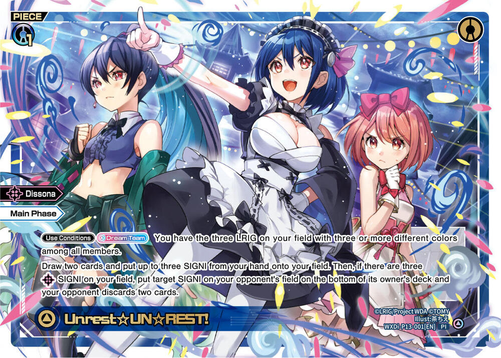 Unrest UN REST! - Concord Diva (WXDi-P13)