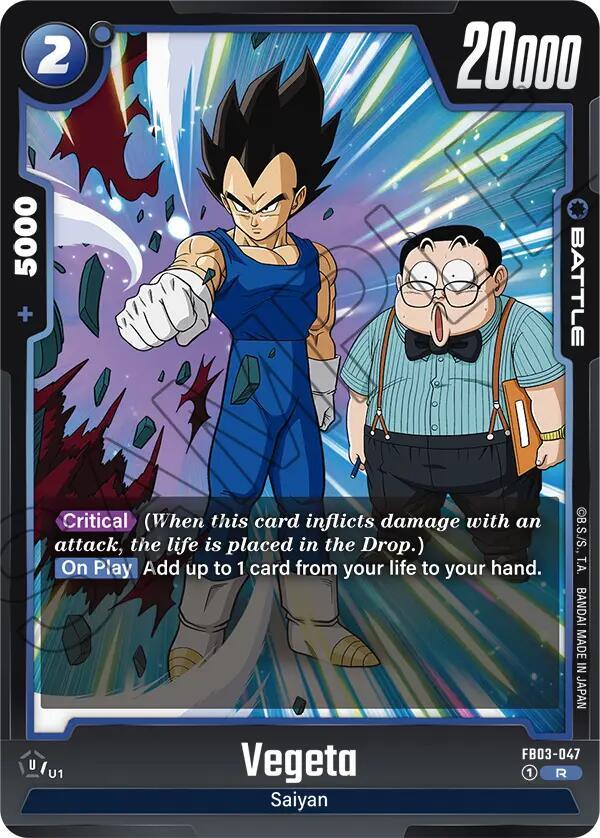 Vegeta - FB03-047 - Raging Roar