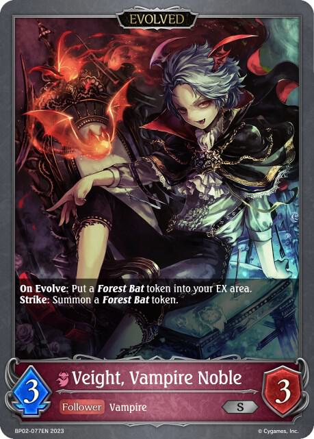 Veight, Vampire Noble (Evolved) - Reign of Bahamut (BP02)