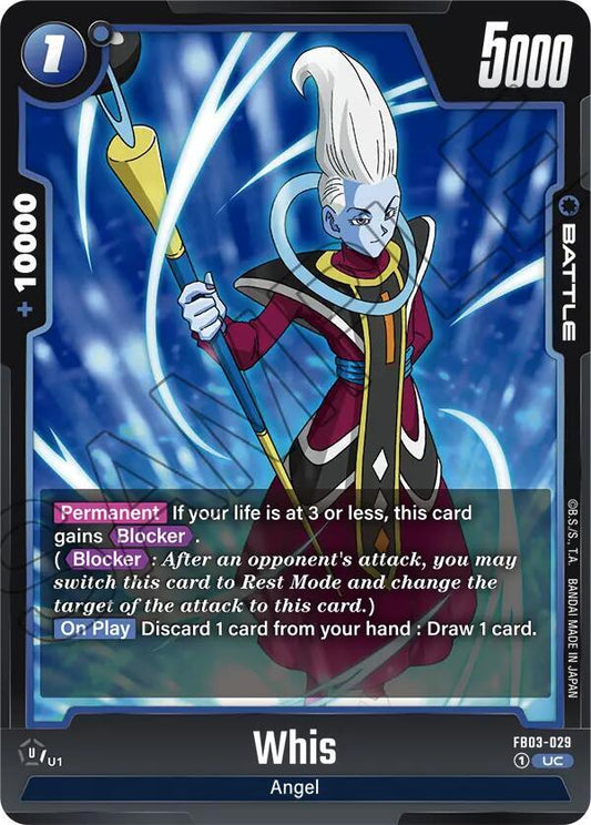 Whis - Raging Roar